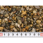 Akvastabil Uranus Aquarienkies, 3 - 6 mm - MegaPetShop