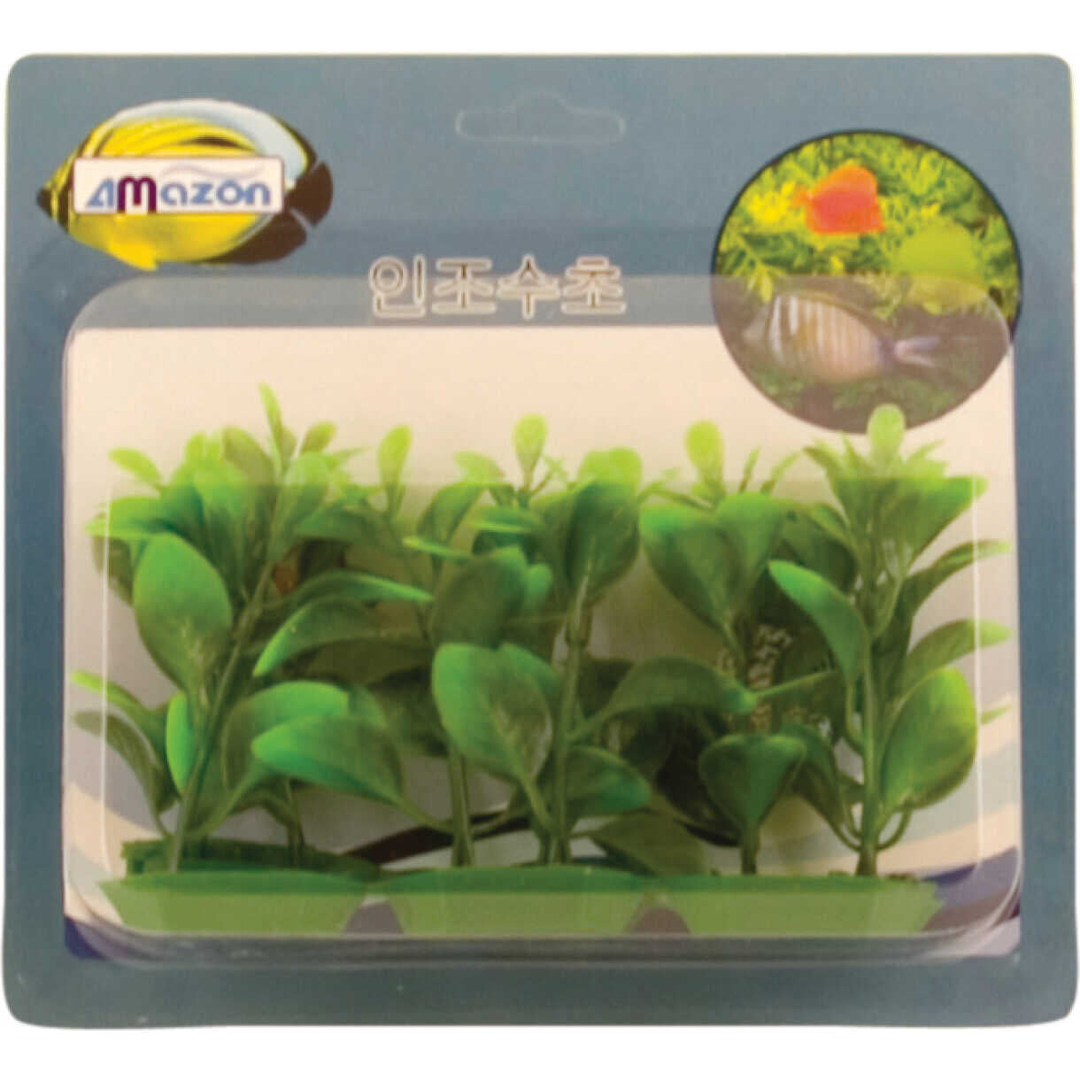 Aquarium Plastikpflanze Ludwigia 6 cm