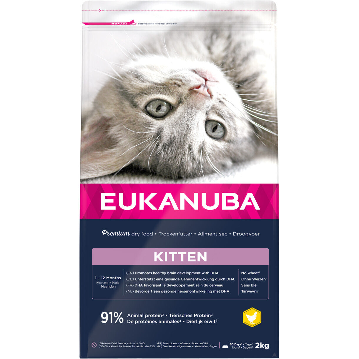2 kg Eukanuba Kittenfutter mit Huhn und Reis - von 1 bis 12 Monaten