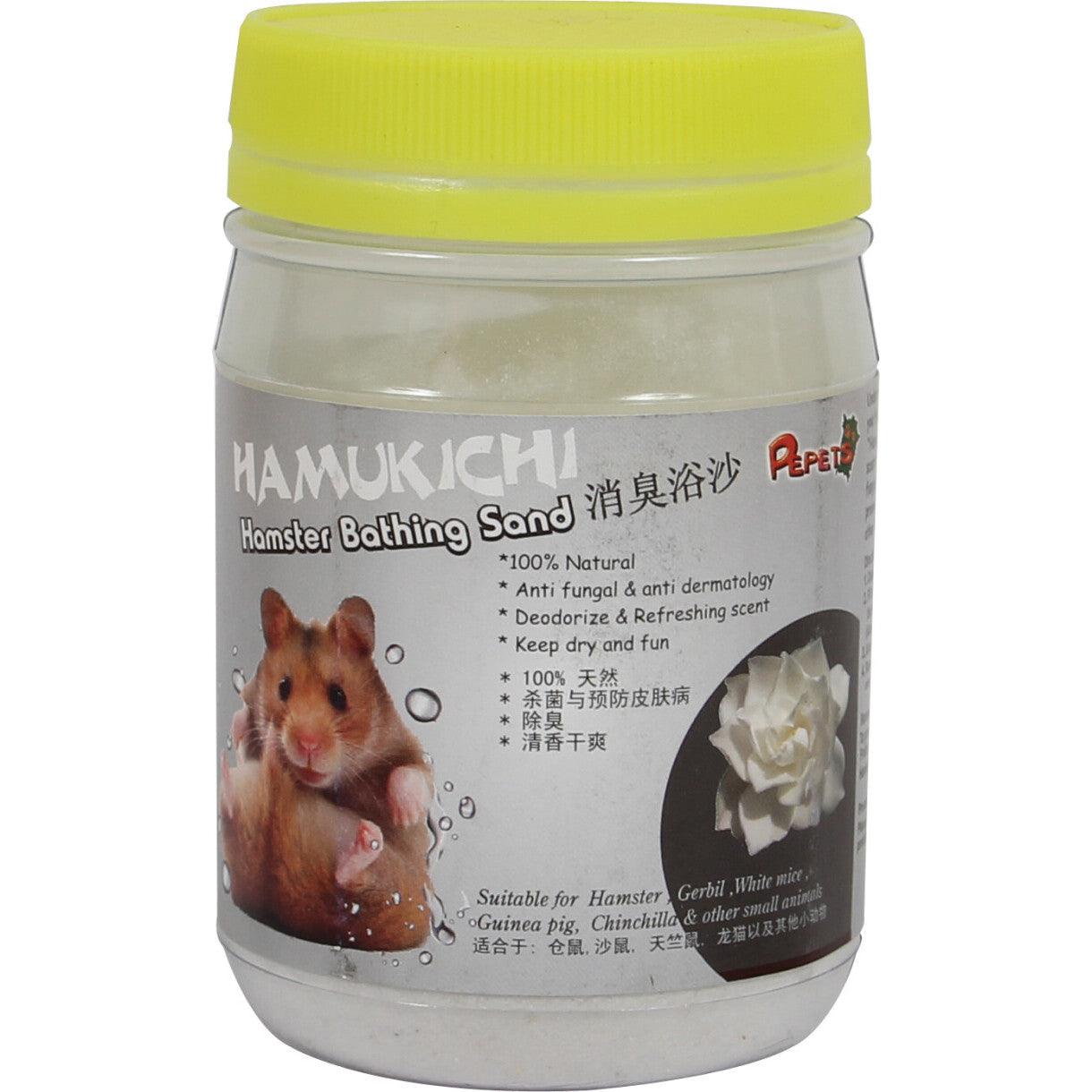 Hamukichi Hamster Badesand mit Jasminduft - 400 gr