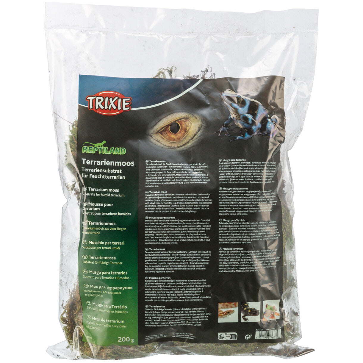 Trixie Terrarienmoss 200g